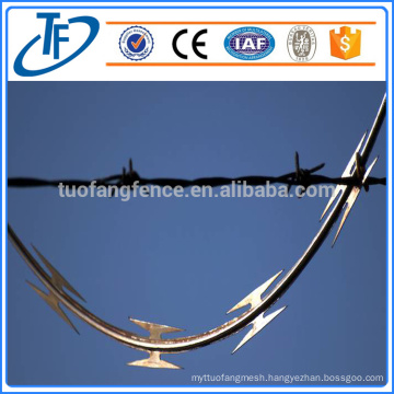 Security Fence Razor Barbed Wire Factory